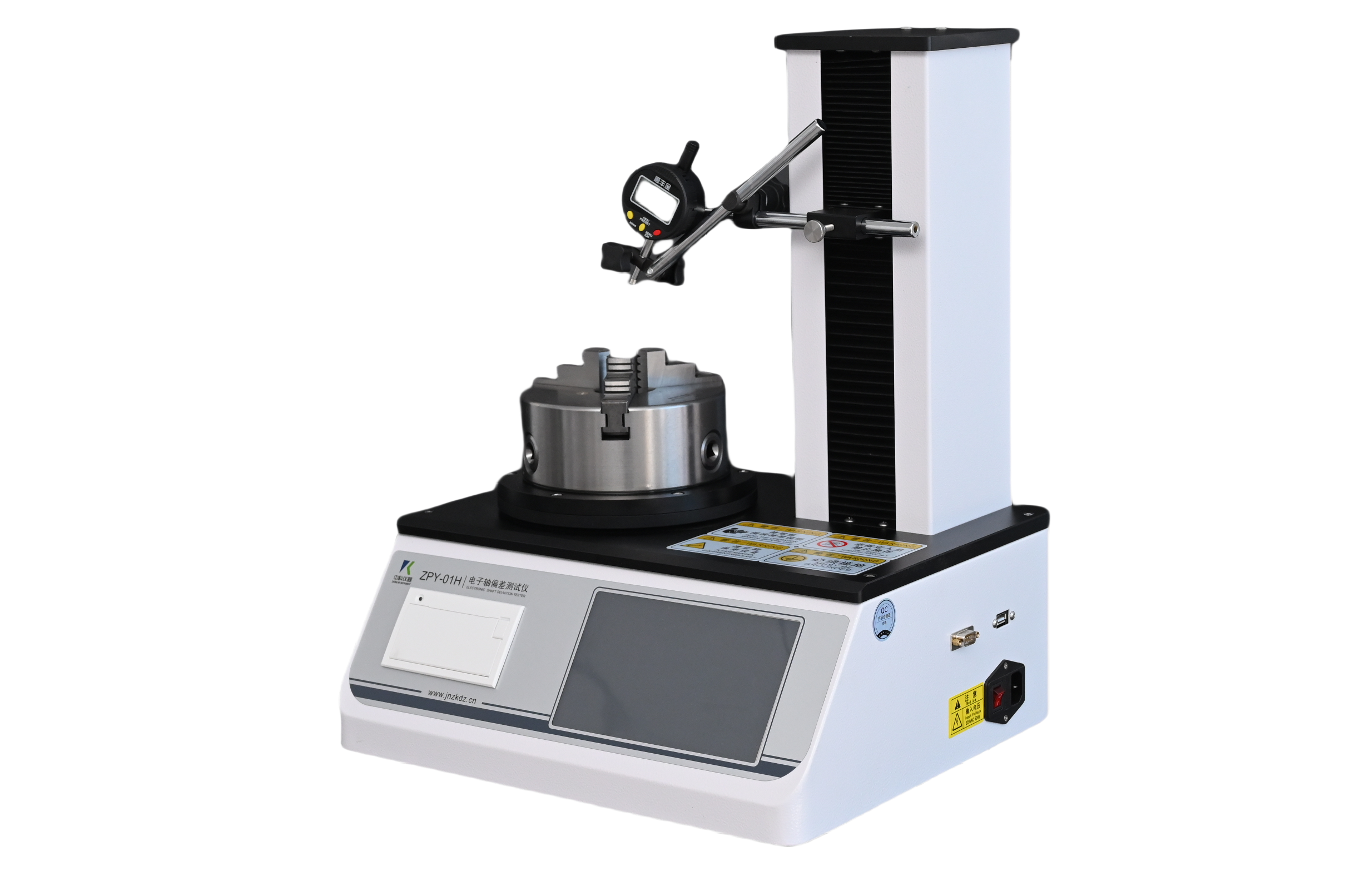 垂直軸偏差測(cè)試儀的主要應(yīng)用方向有哪些？