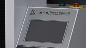 YY0469外科口罩帶拉力試驗機的最大負荷范圍有哪些？