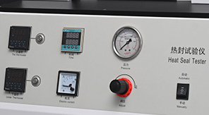 藥用PVC硬片熱合強度檢測要求與技術規(guī)范解析