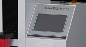 七層共擠輸液膜拉伸強(qiáng)度測(cè)試標(biāo)準(zhǔn)解讀！