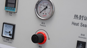 藥用低密度聚乙烯膜熱合強(qiáng)度測(cè)定方法及應(yīng)用！