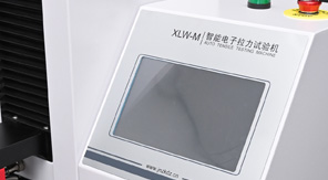 醫(yī)用輸液膜質(zhì)量如何把關(guān)？拉力試驗機給出專業(yè)答案