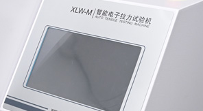 中國藥典0952 穴位貼剝離強(qiáng)度檢測原理及方法全流程！