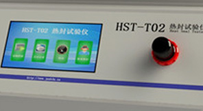 中國藥典-藥包材熱合強(qiáng)度檢測：守護(hù)藥品安全的核心防線