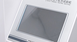 解讀剝離強(qiáng)度測(cè)試儀如何滿(mǎn)足2025《中國(guó)藥典》新標(biāo)準(zhǔn)