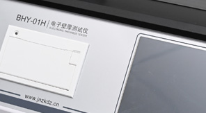 PET塑料瓶壁厚底厚測(cè)量?jī)x核心功能及原理！