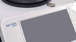 YBB00032005-2015鈉鈣玻璃輸液瓶內(nèi)應(yīng)力檢測方法及原理解析！