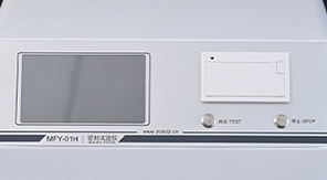 YBB00082002-2015口服液體藥用聚丙烯瓶密封性測(cè)試要求及設(shè)備