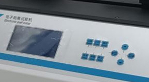 YBB標(biāo)準(zhǔn) BOPP/VMCPP藥用復(fù)合膜剝離強度測定核心原理概述！