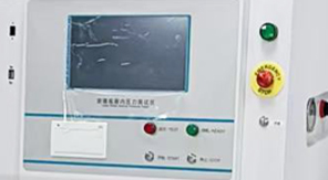 2025藥典新規(guī)下，如何精準(zhǔn)檢測玻璃瓶耐內(nèi)壓性能？