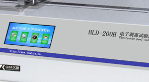 藥用薄膜、復(fù)合膜剝離強度如何測？一文讀懂檢測要點