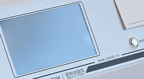 YBB00052005-2015鹵化丁基橡膠塞自密封測試原理與關(guān)鍵步驟！