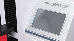 解讀YY 0060-2018：熱敷貼包抗拉強度測試的專業(yè)指南與儀器